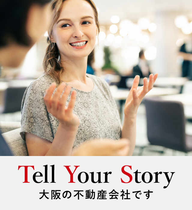 株式会社アイニクルリアルティ